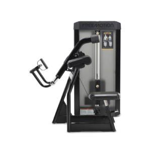 Freemotion EPIC Selectorized Biceps Curl