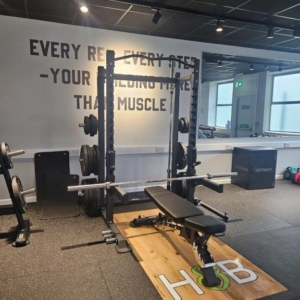 1000041177 Holland & Barrett Samuel Ryder House HQ - UK